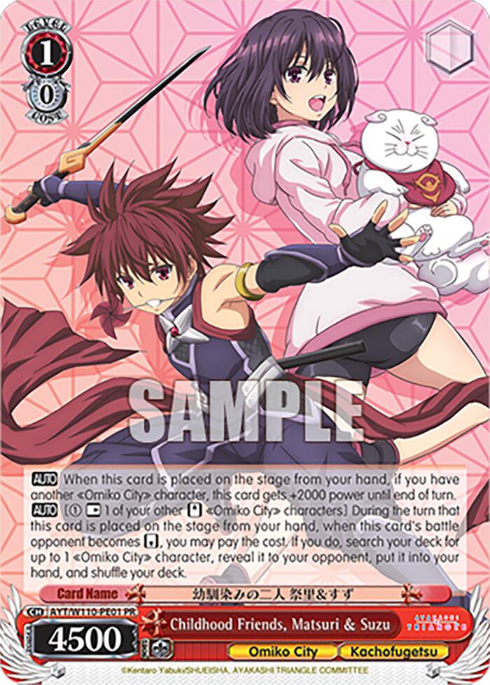 Childhood Friends, Matsuri & Suzu [Ayakashi Triangle] | Cracking-Singles