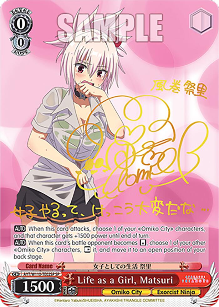 Life as a Girl, Matsuri [Ayakashi Triangle] | Cracking-Singles