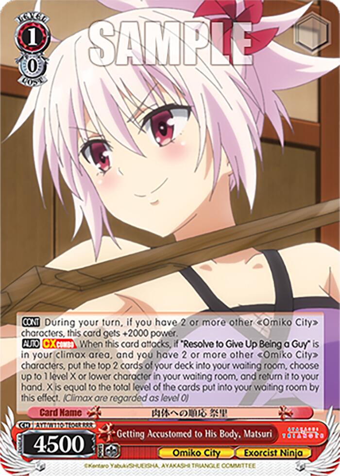 Getting Accustomed to His Body, Matsuri [Ayakashi Triangle] | Cracking-Singles