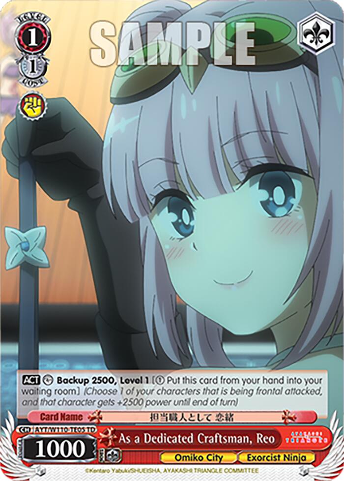 As a Dedicated Craftsman, Reo [Ayakashi Triangle] | Cracking-Singles