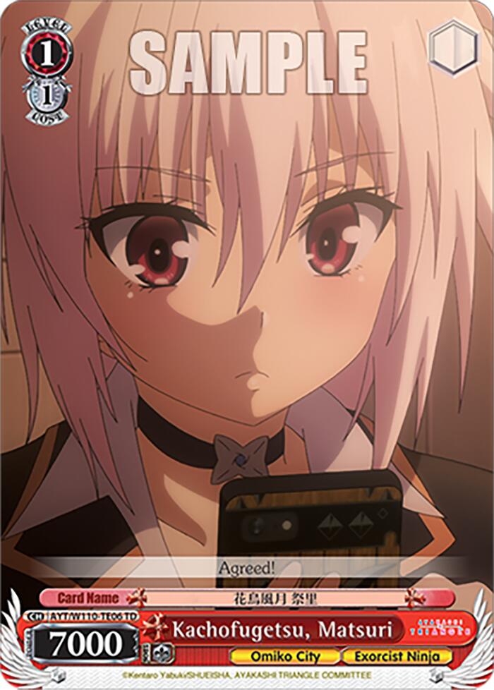 Kachofugetsu, Matsuri [Ayakashi Triangle] | Cracking-Singles