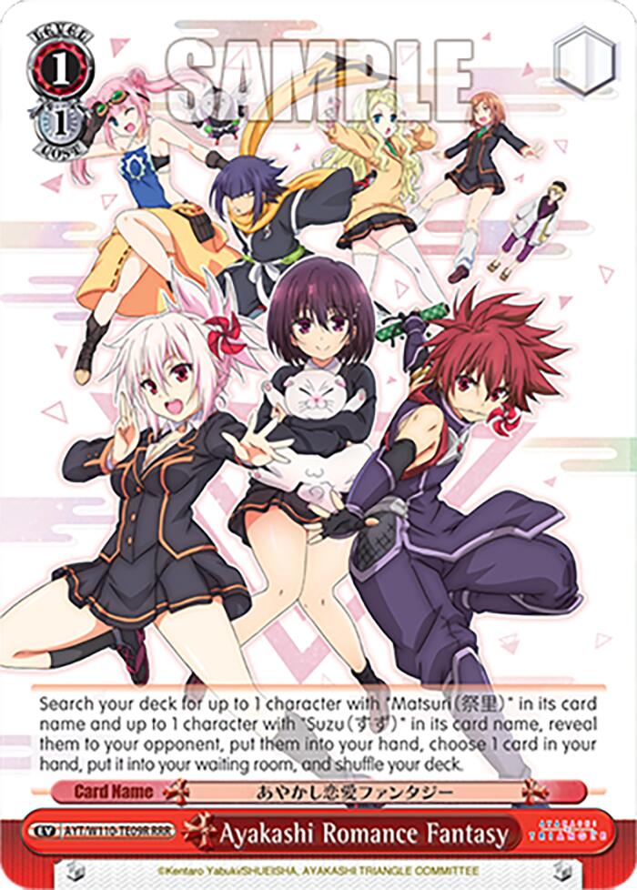 Ayakashi Romance Fantasy [Ayakashi Triangle] | Cracking-Singles