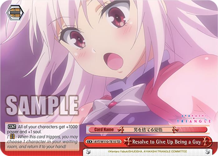 Resolve to Give Up Being a Guy [Ayakashi Triangle] | Cracking-Singles