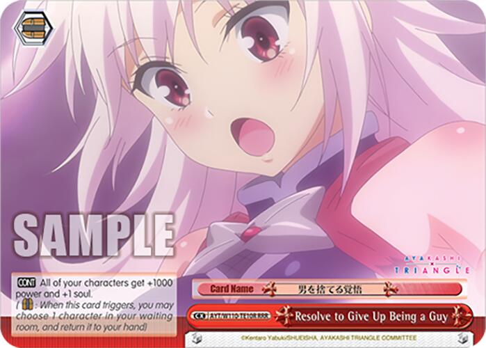 Resolve to Give Up Being a Guy [Ayakashi Triangle] | Cracking-Singles