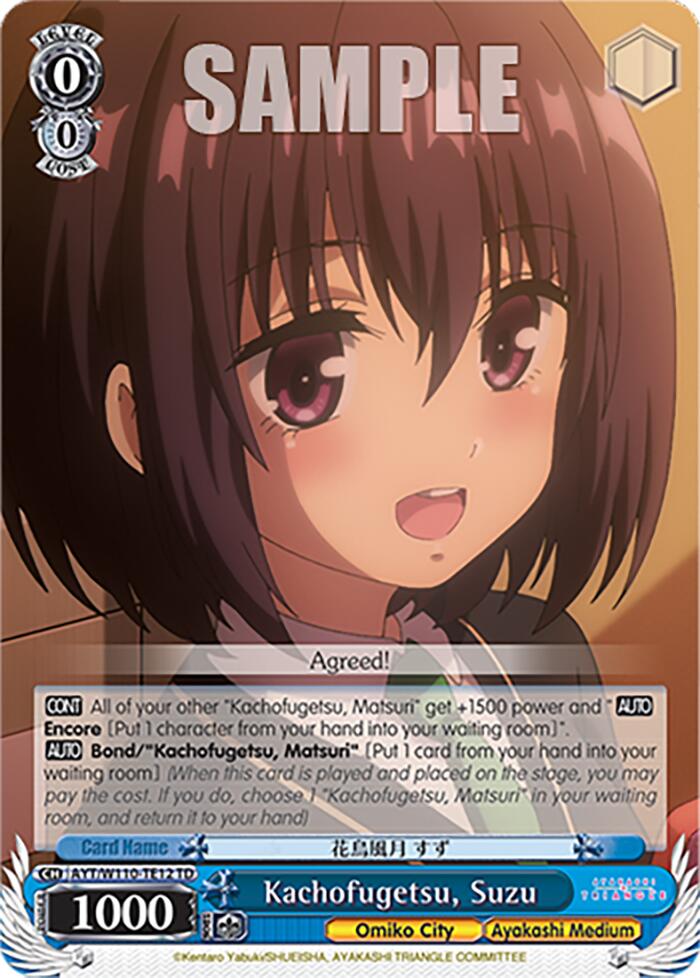 Kachofugetsu, Suzu [Ayakashi Triangle] | Cracking-Singles