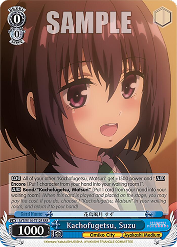 Kachofugetsu, Suzu [Ayakashi Triangle] | Cracking-Singles