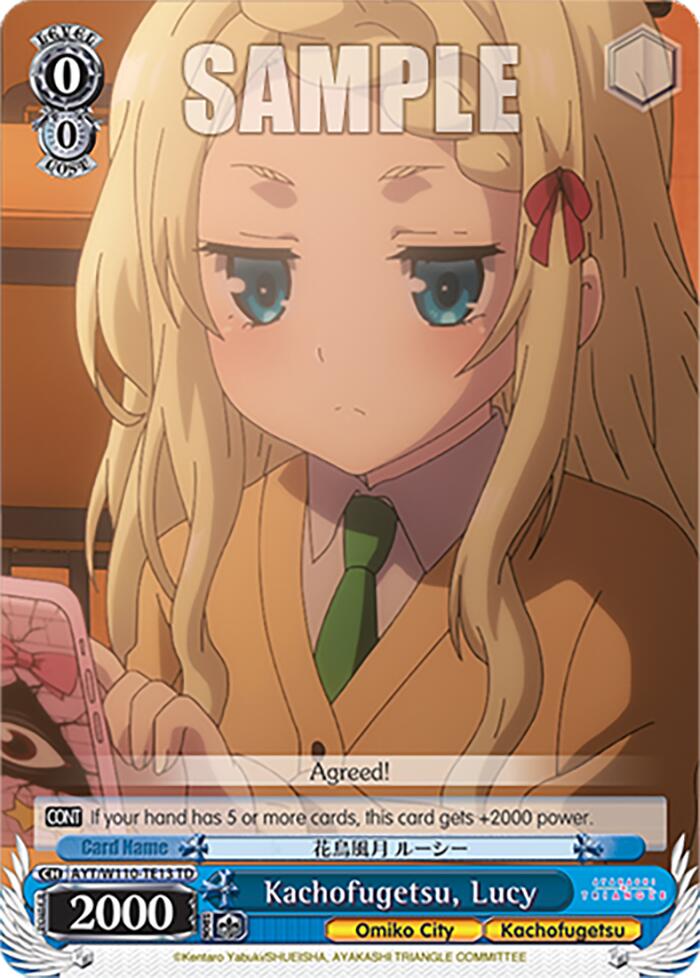 Kachofugetsu, Lucy [Ayakashi Triangle] | Cracking-Singles