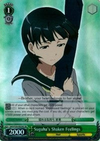 Suguha's Shaken Feelings (SAO/S20-E029S SR) [Sword Art Online] | Cracking-Singles