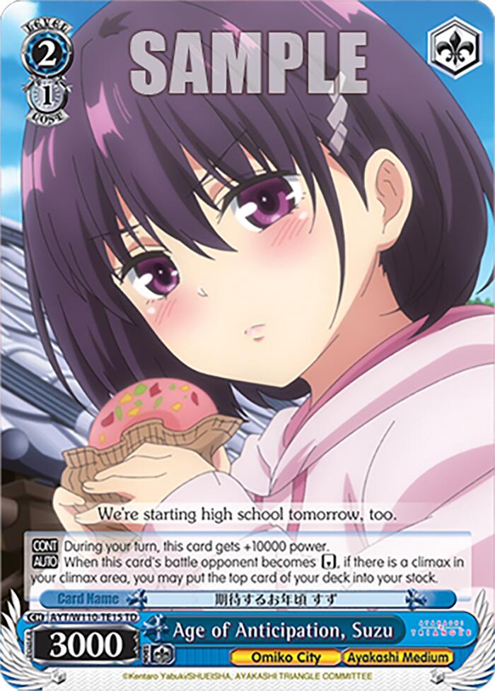Age of Anticipation, Suzu [Ayakashi Triangle] | Cracking-Singles