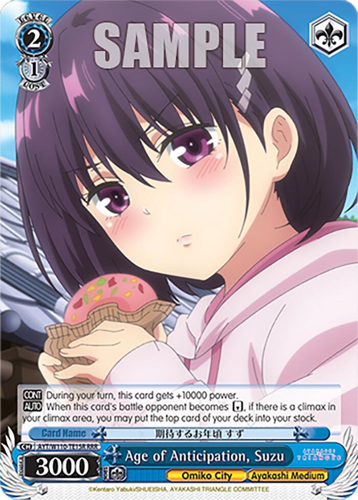 Age of Anticipation, Suzu [Ayakashi Triangle] | Cracking-Singles