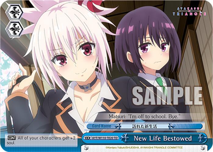 New Life Bestowed [Ayakashi Triangle] | Cracking-Singles