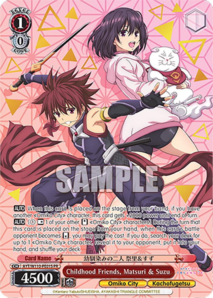 Childhood Friends, Matsuri & Suzu (Foil) [Ayakashi Triangle] | Cracking-Singles