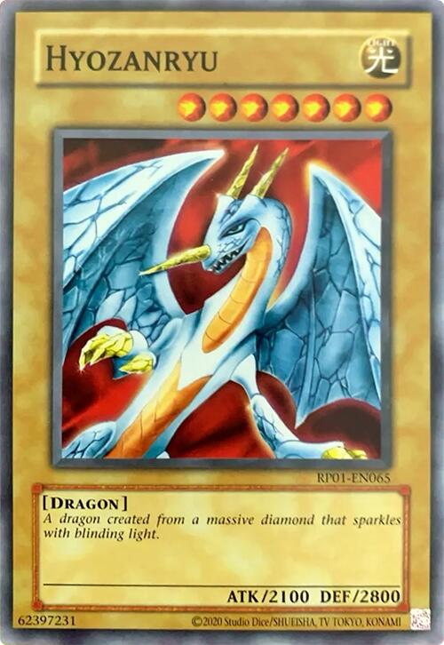Hyozanryu [RP01-EN065] Common | Cracking-Singles