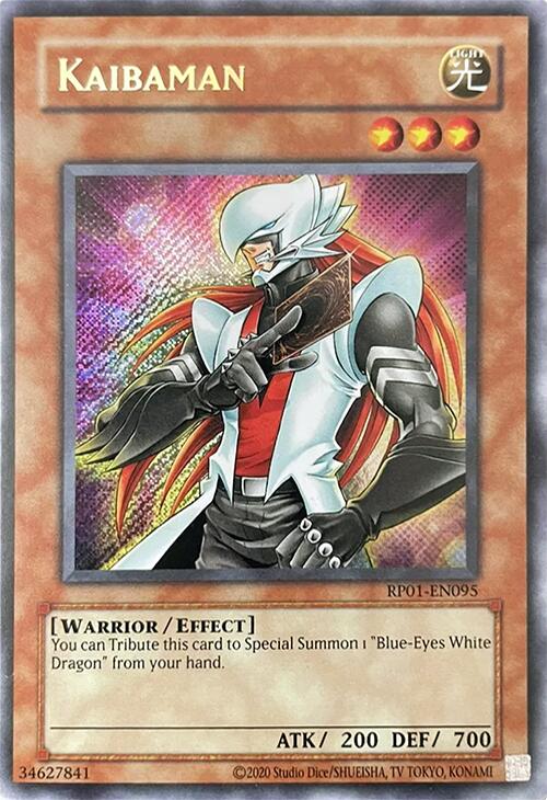 Kaibaman [RP01-EN095] Secret Rare | Cracking-Singles