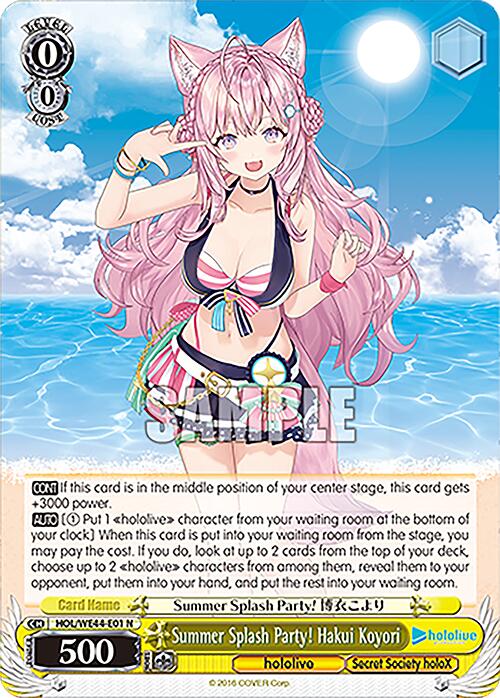 Summer Splash Party! Hakui Koyori (HOL/WE44-E01 N) [hololive production Summer Collection Premium Booster] | Cracking-Singles
