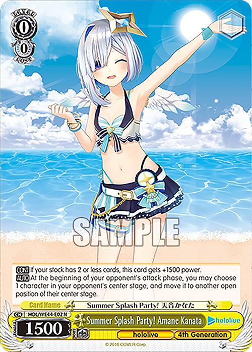 Summer Splash Party! Amane Kanata (HOL/WE44-E02 N) [hololive production Summer Collection Premium Booster] | Cracking-Singles