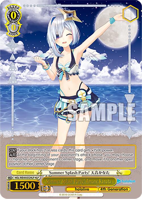 Summer Splash Party! Amane Kanata (HOL/WE44-E02HLP HLP) [hololive production Summer Collection Premium Booster] | Cracking-Singles