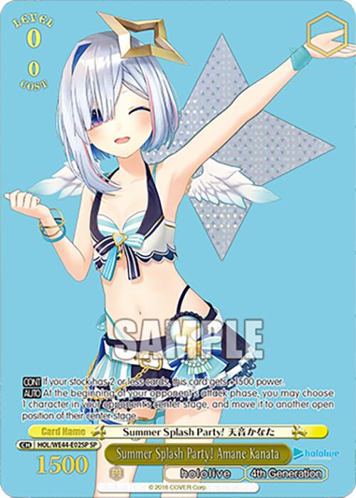 Summer Splash Party! Amane Kanata (HOL/WE44-E02SP SP) [hololive production Summer Collection Premium Booster] | Cracking-Singles