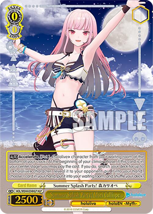 Summer Splash Party! Mori Calliope (HOL/WE44-E04HLP HLP) [hololive production Summer Collection Premium Booster] | Cracking-Singles