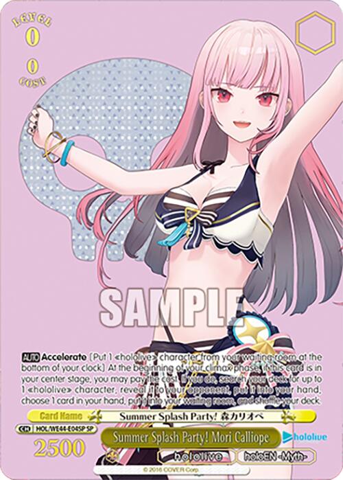 Summer Splash Party! Mori Calliope (HOL/WE44-E04SP SP) [hololive production Summer Collection Premium Booster] | Cracking-Singles