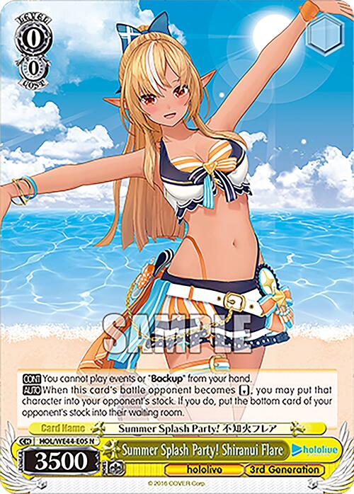 Summer Splash Party! Shiranui Flare (HOL/WE44-E05 N) [hololive production Summer Collection Premium Booster] | Cracking-Singles