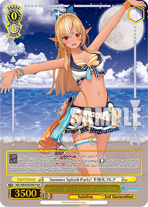 Summer Splash Party! Shiranui Flare (HOL/WE44-E05HLP HLP) [hololive production Summer Collection Premium Booster] | Cracking-Singles