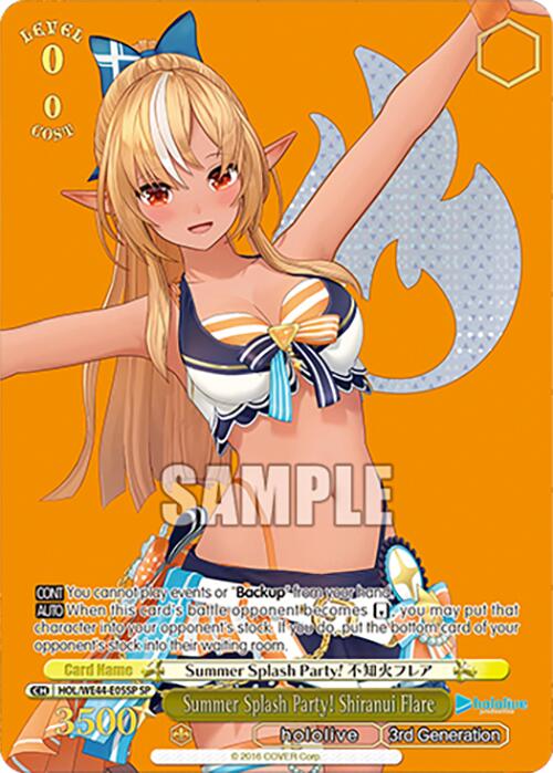 Summer Splash Party! Shiranui Flare (HOL/WE44-E05SP SP) [hololive production Summer Collection Premium Booster] | Cracking-Singles