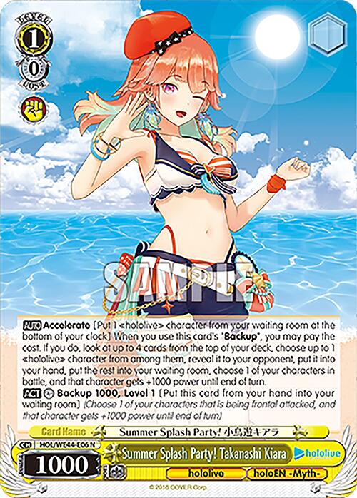 Summer Splash Party! Takanashi Kiara (HOL/WE44-E06 N) [hololive production Summer Collection Premium Booster] | Cracking-Singles