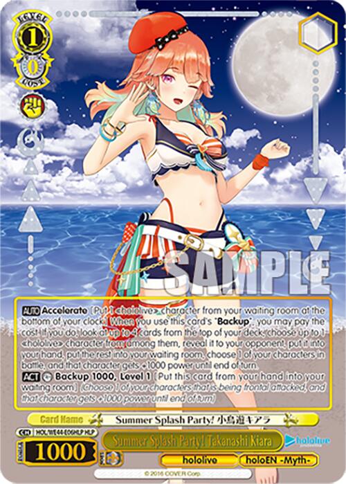 Summer Splash Party! Takanashi Kiara (HOL/WE44-E06HLP HLP) [hololive production Summer Collection Premium Booster] | Cracking-Singles