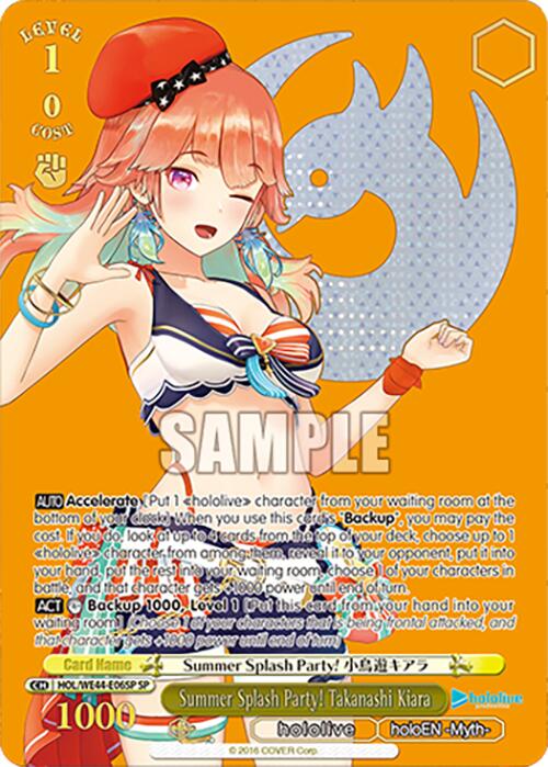 Summer Splash Party! Takanashi Kiara (HOL/WE44-E06SP SP) [hololive production Summer Collection Premium Booster] | Cracking-Singles