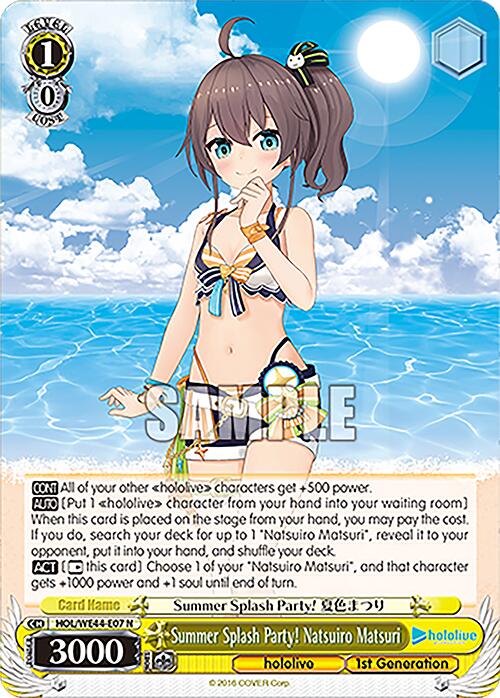 Summer Splash Party! Natsuiro Matsuri (HOL/WE44-E07 N) [hololive production Summer Collection Premium Booster] | Cracking-Singles