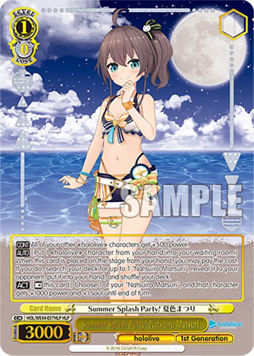 Summer Splash Party! Natsuiro Matsuri (HOL/WE44-E07HLP HLP) [hololive production Summer Collection Premium Booster] | Cracking-Singles