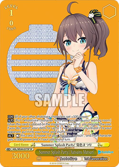 Summer Splash Party! Natsuiro Matsuri (HOL/WE44-E07SP SP) [hololive production Summer Collection Premium Booster] | Cracking-Singles