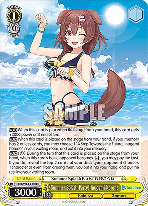 Summer Splash Party! Inugami Korone (HOL/WE44-E08 N) [hololive production Summer Collection Premium Booster] | Cracking-Singles