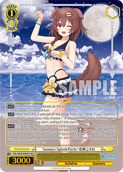 Summer Splash Party! Inugami Korone (HOL/WE44-E08HLP HLP) [hololive production Summer Collection Premium Booster] | Cracking-Singles