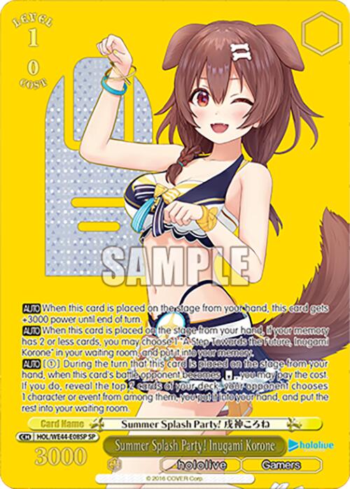 Summer Splash Party! Inugami Korone (HOL/WE44-E08SP SP) [hololive production Summer Collection Premium Booster] | Cracking-Singles