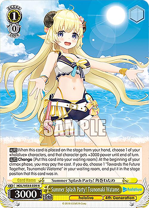 Summer Splash Party! Tsunomaki Watame (HOL/WE44-E09 N) [hololive production Summer Collection Premium Booster] | Cracking-Singles