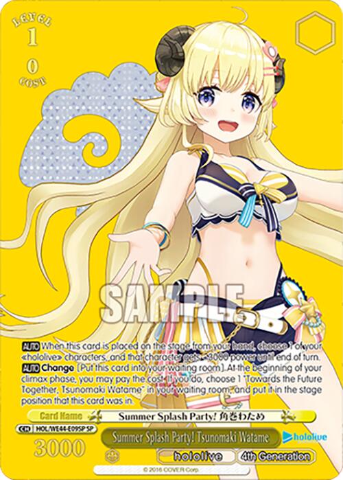 Summer Splash Party! Tsunomaki Watame (HOL/WE44-E09SP SP) [hololive production Summer Collection Premium Booster] | Cracking-Singles
