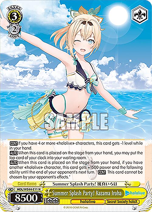 Summer Splash Party! Kazama Iroha (HOL/WE44-E11 N) [hololive production Summer Collection Premium Booster] | Cracking-Singles