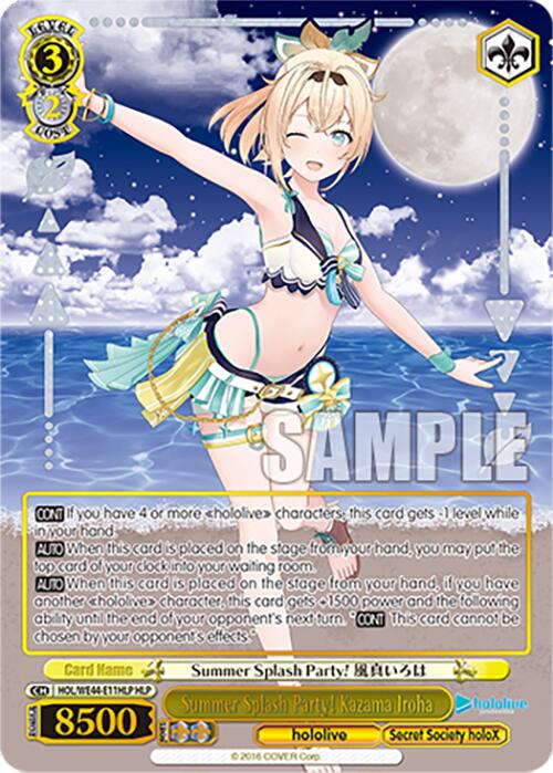 Summer Splash Party! Kazama Iroha (HOL/WE44-E11HLP HLP) [hololive production Summer Collection Premium Booster] | Cracking-Singles