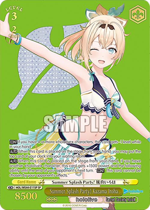 Summer Splash Party! Kazama Iroha (HOL/WE44-E11SP SP) [hololive production Summer Collection Premium Booster] | Cracking-Singles