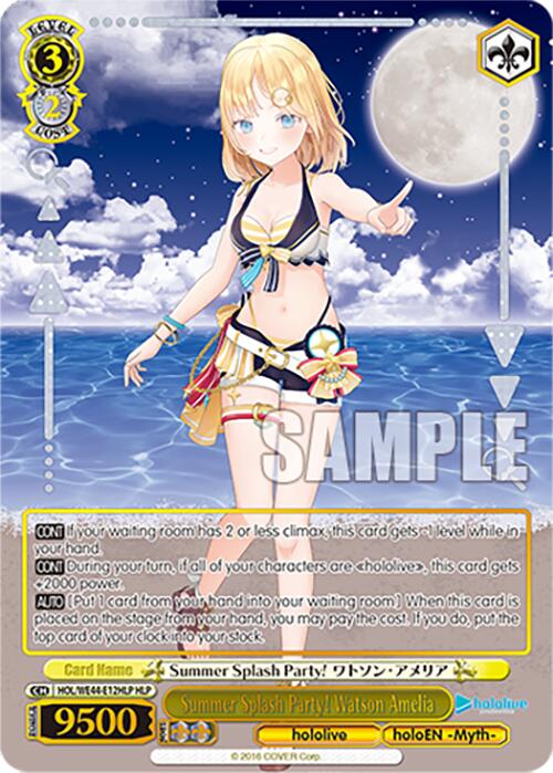 Summer Splash Party! Watson Amelia (HOL/WE44-E12HLP HLP) [hololive production Summer Collection Premium Booster] | Cracking-Singles