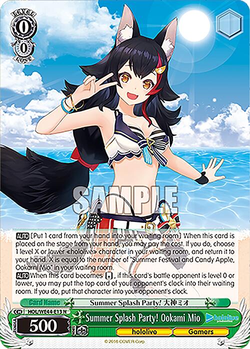Summer Splash Party! Ookami Mio (HOL/WE44-E13 N) [hololive production Summer Collection Premium Booster] | Cracking-Singles
