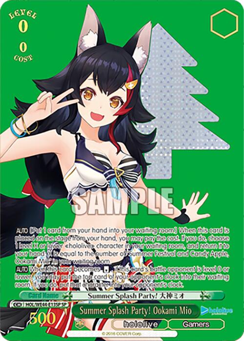 Summer Splash Party! Ookami Mio (HOL/WE44-E13SP SP) [hololive production Summer Collection Premium Booster] | Cracking-Singles