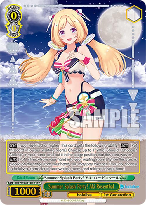 Summer Splash Party! Aki Rosenthal (HOL/WE44-E14HLP HLP) [hololive production Summer Collection Premium Booster] | Cracking-Singles