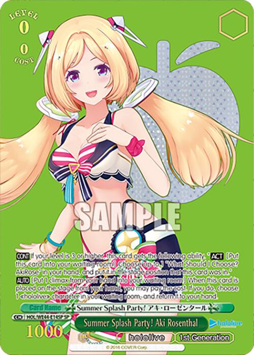 Summer Splash Party! Aki Rosenthal (HOL/WE44-E14SP SP) [hololive production Summer Collection Premium Booster] | Cracking-Singles