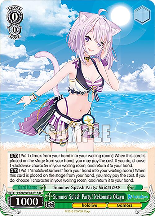 Summer Splash Party! Nekomata Okayu (HOL/WE44-E15 N) [hololive production Summer Collection Premium Booster] | Cracking-Singles