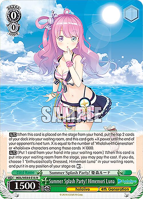 Summer Splash Party! Himemori Luna (HOL/WE44-E16 N) [hololive production Summer Collection Premium Booster] | Cracking-Singles
