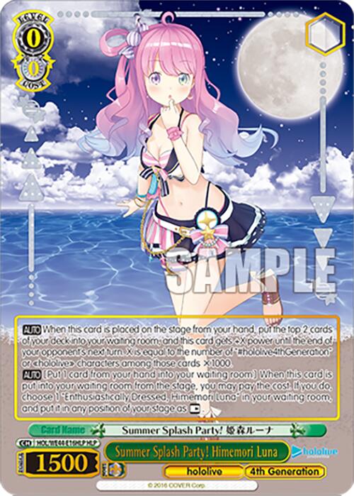 Summer Splash Party! Himemori Luna (HOL/WE44-E16HLP HLP) [hololive production Summer Collection Premium Booster] | Cracking-Singles