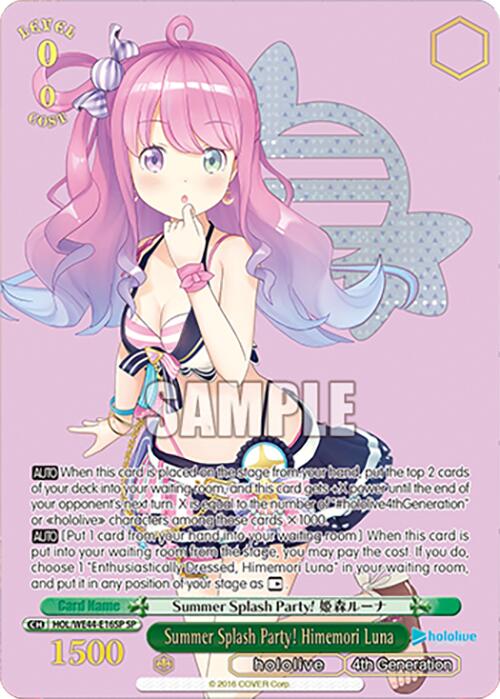 Summer Splash Party! Himemori Luna (HOL/WE44-E16SP SP) [hololive production Summer Collection Premium Booster] | Cracking-Singles